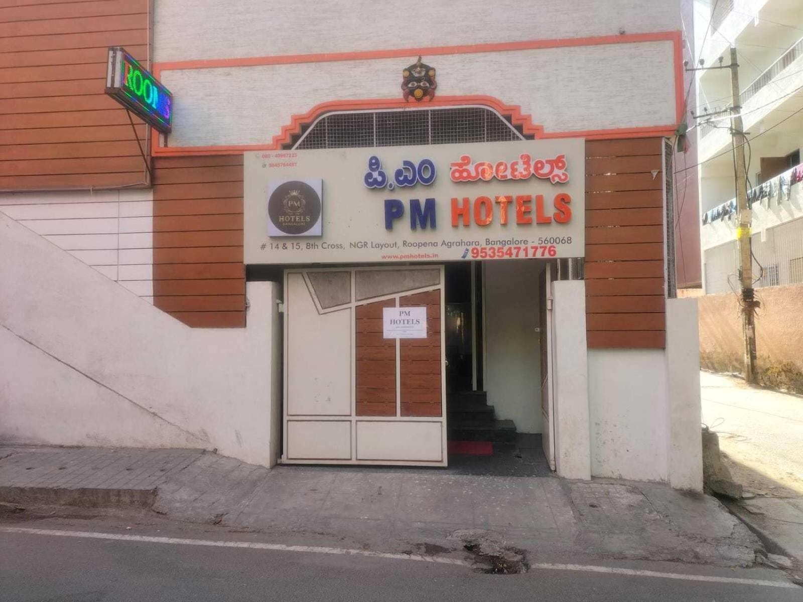 Super Hotel O Pm Hotels Bengaluru Kültér fotó